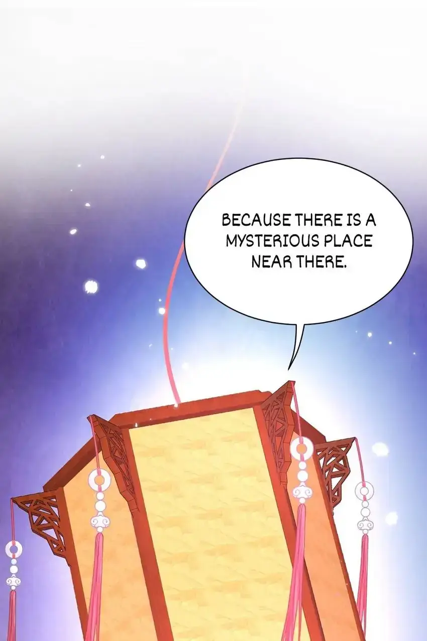 My Covenant with the Monster Lord Chapter 71 page 37 - 