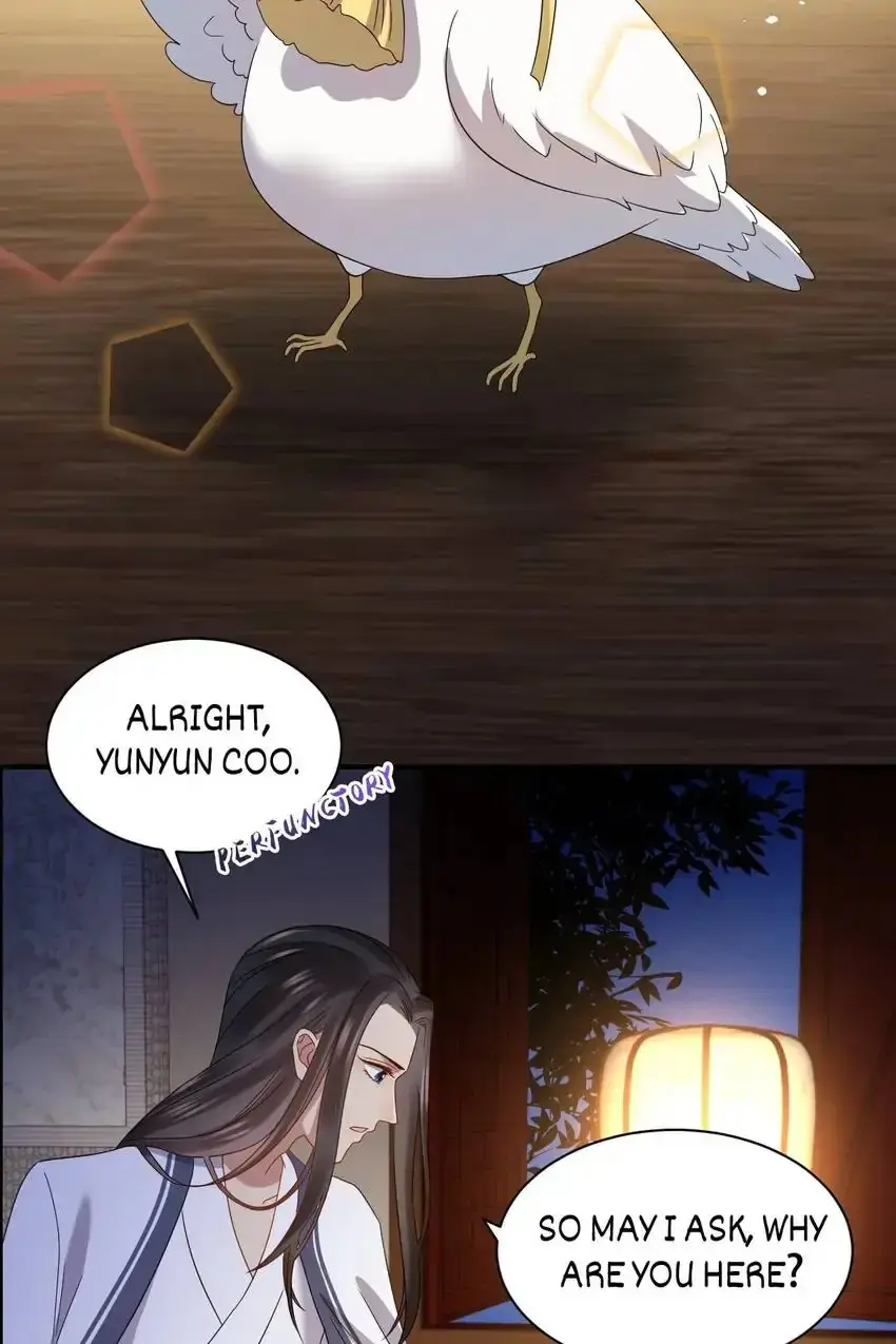 My Covenant with the Monster Lord Chapter 71 page 6 - 
