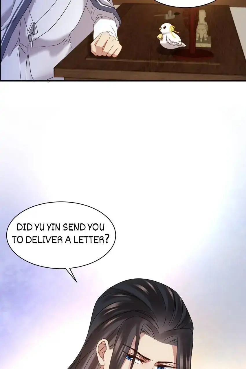 My Covenant with the Monster Lord Chapter 71 page 7 - 