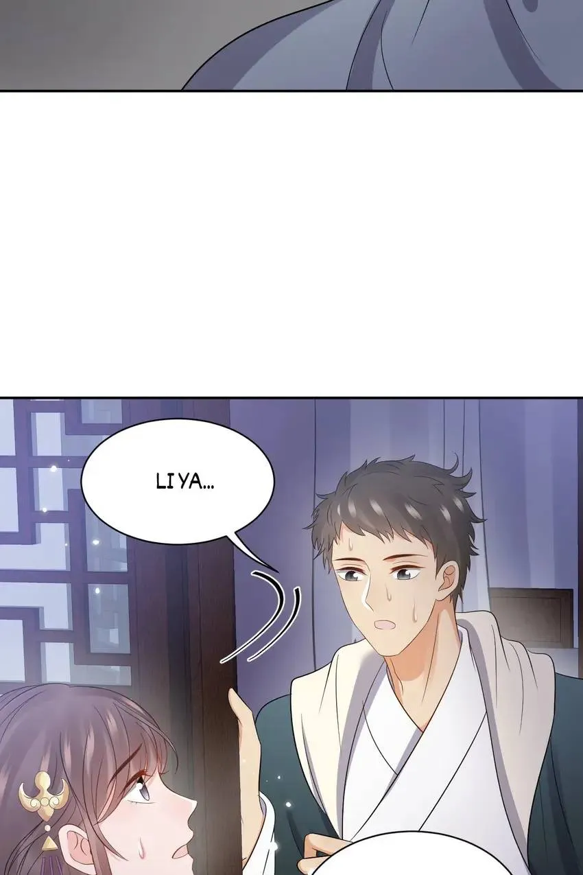 My Covenant with the Monster Lord Chapter 72 page 35 - 