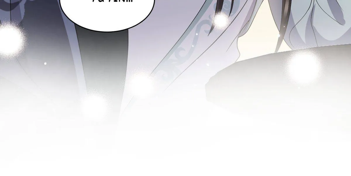My Covenant with the Monster Lord Chapter 72 page 47 - 