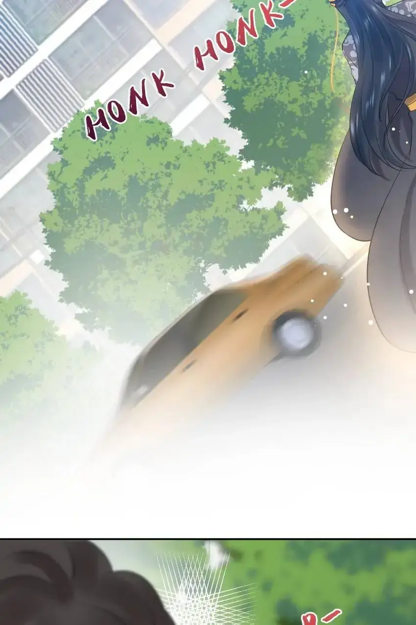 My Covenant with the Monster Lord Chapter 73 page 14 - 