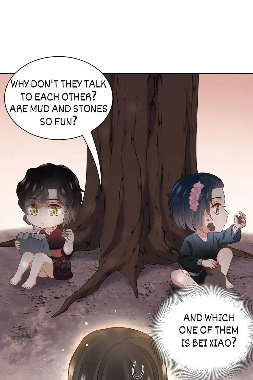 My Covenant with the Monster Lord Chapter 73 page 24 - 