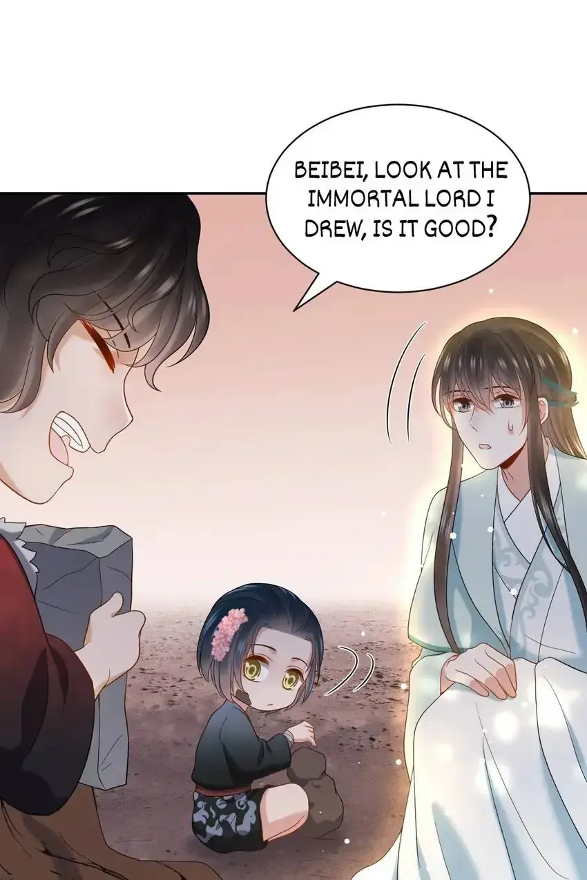 My Covenant with the Monster Lord Chapter 73 page 26 - 