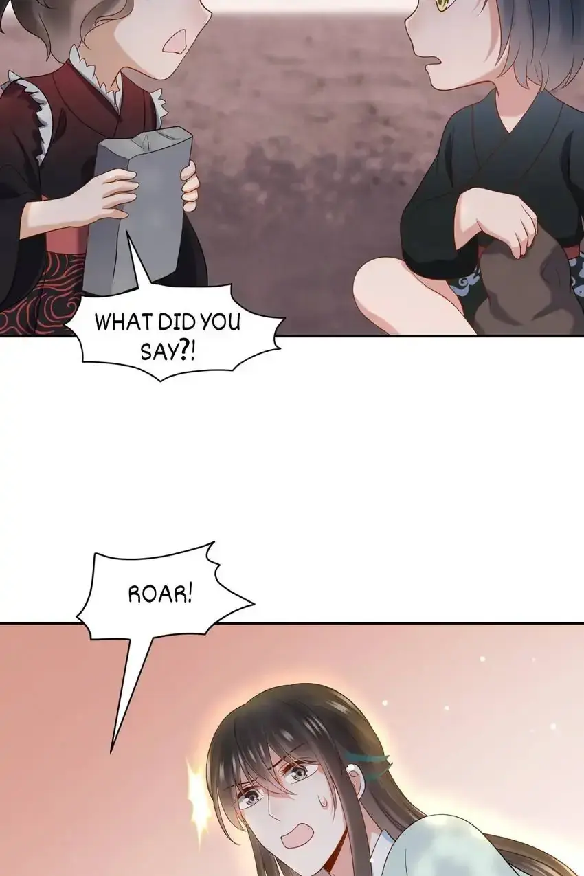 My Covenant with the Monster Lord Chapter 73 page 30 - 