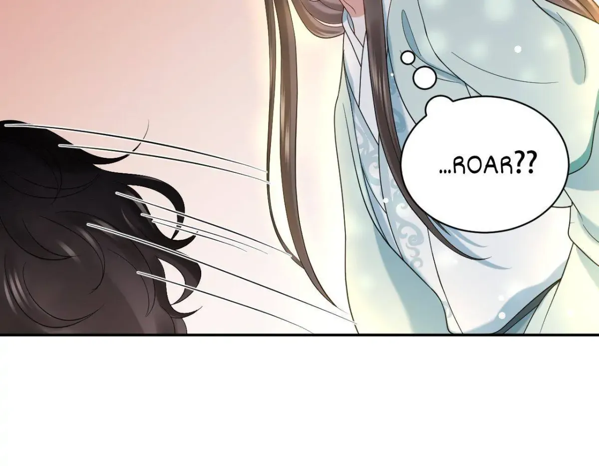 My Covenant with the Monster Lord Chapter 73 page 31 - 