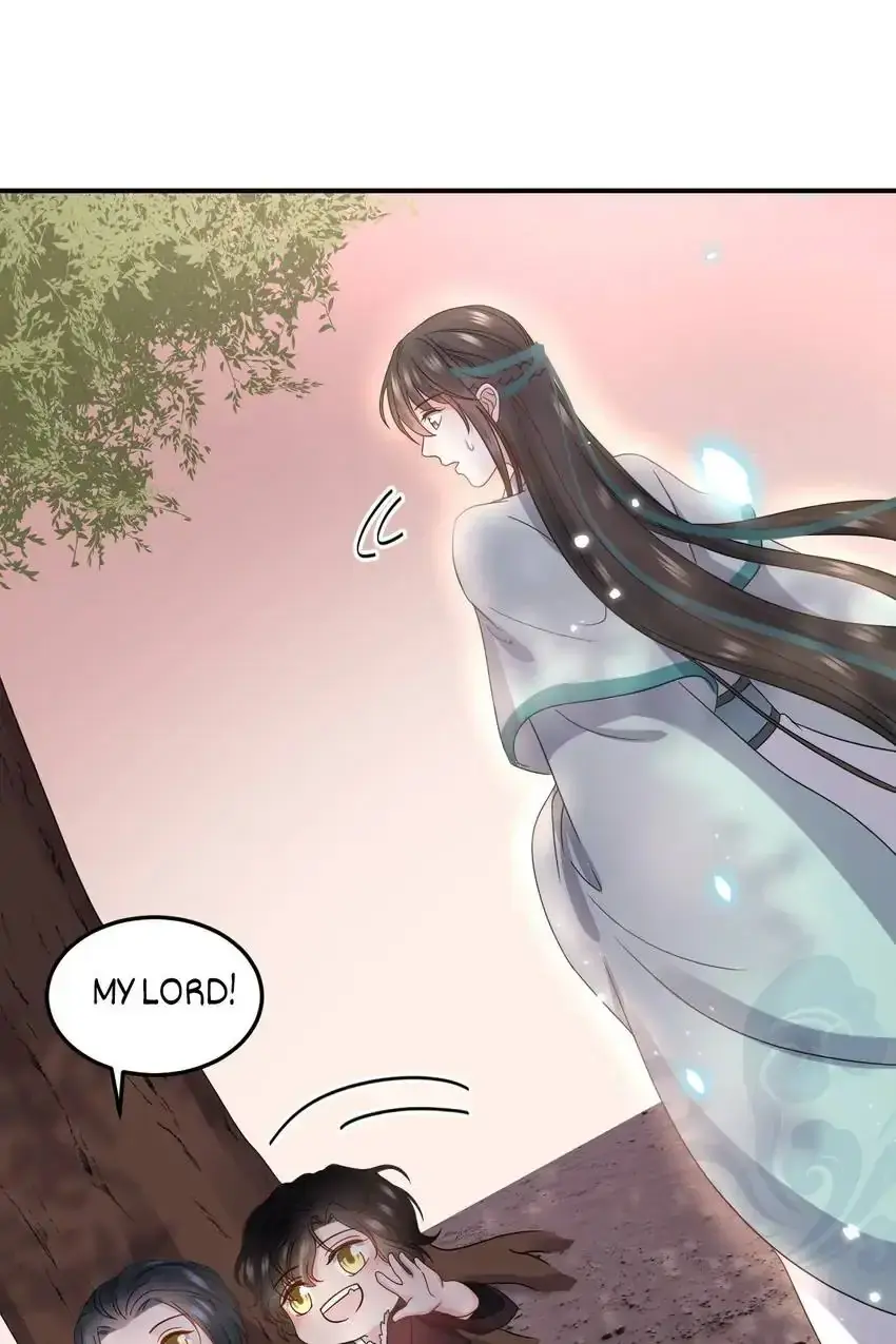 My Covenant with the Monster Lord Chapter 73 page 35 - 