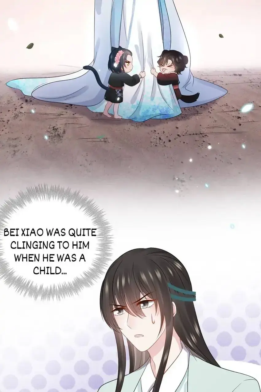 My Covenant with the Monster Lord Chapter 73 page 42 - 