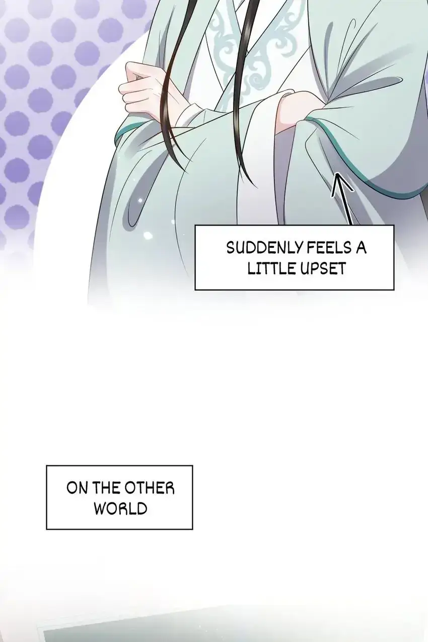 My Covenant with the Monster Lord Chapter 73 page 43 - 