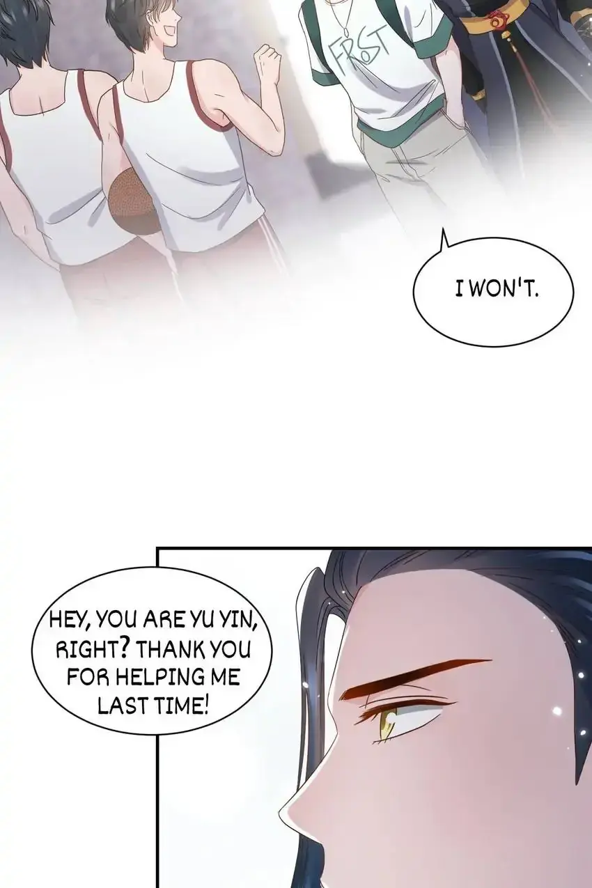 My Covenant with the Monster Lord Chapter 73 page 49 - 