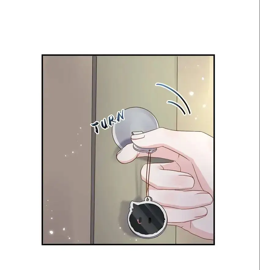 My Covenant with the Monster Lord Chapter 73 page 53 - 