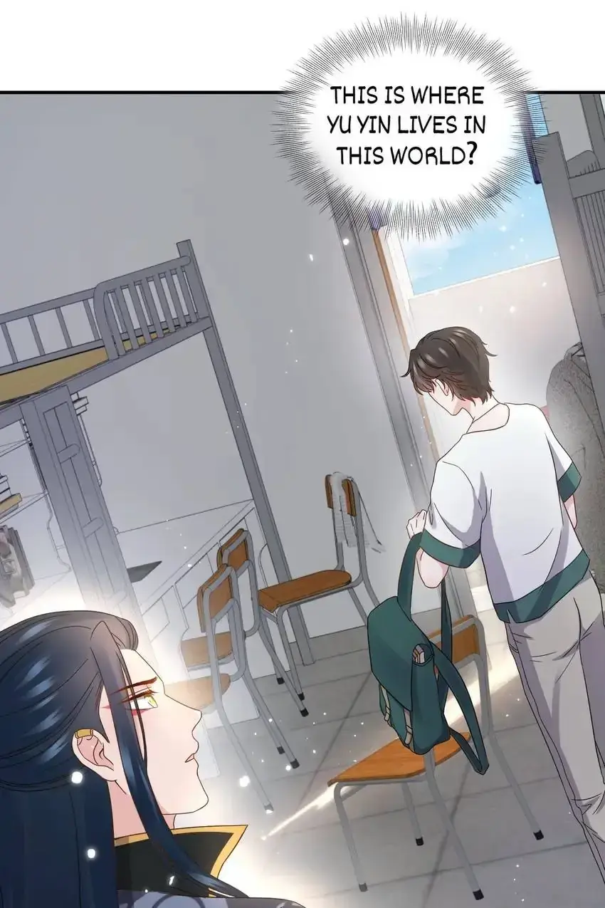 My Covenant with the Monster Lord Chapter 73 page 54 - 