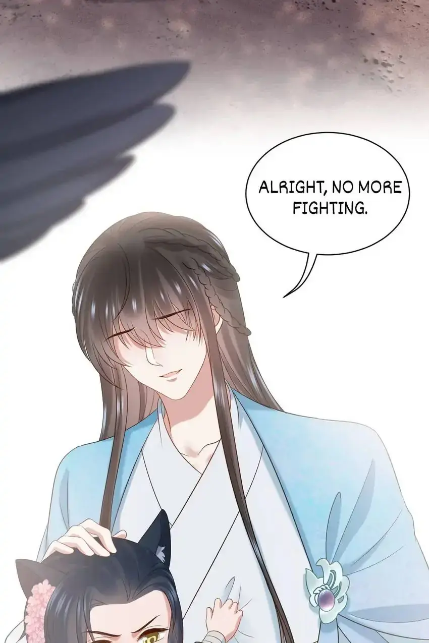 My Covenant with the Monster Lord Chapter 74 page 3 - 