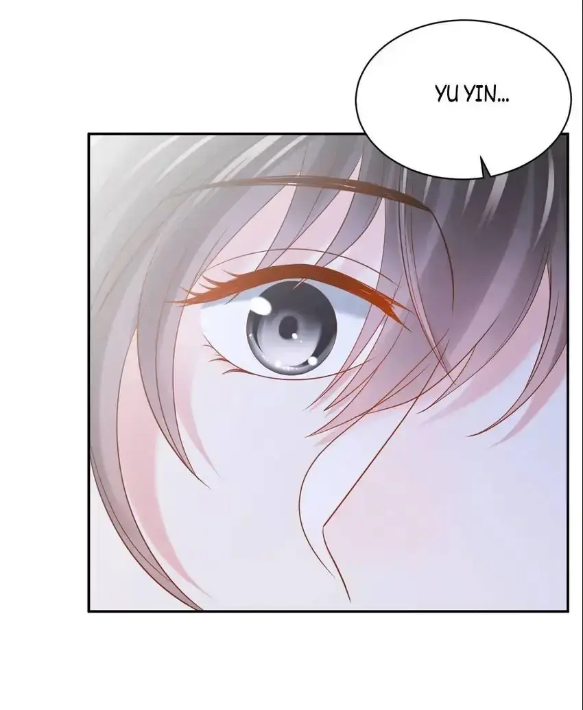 My Covenant with the Monster Lord Chapter 74 page 23 - 