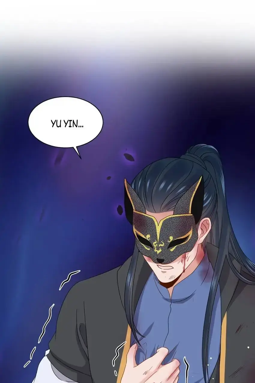 My Covenant with the Monster Lord Chapter 74 page 24 - 