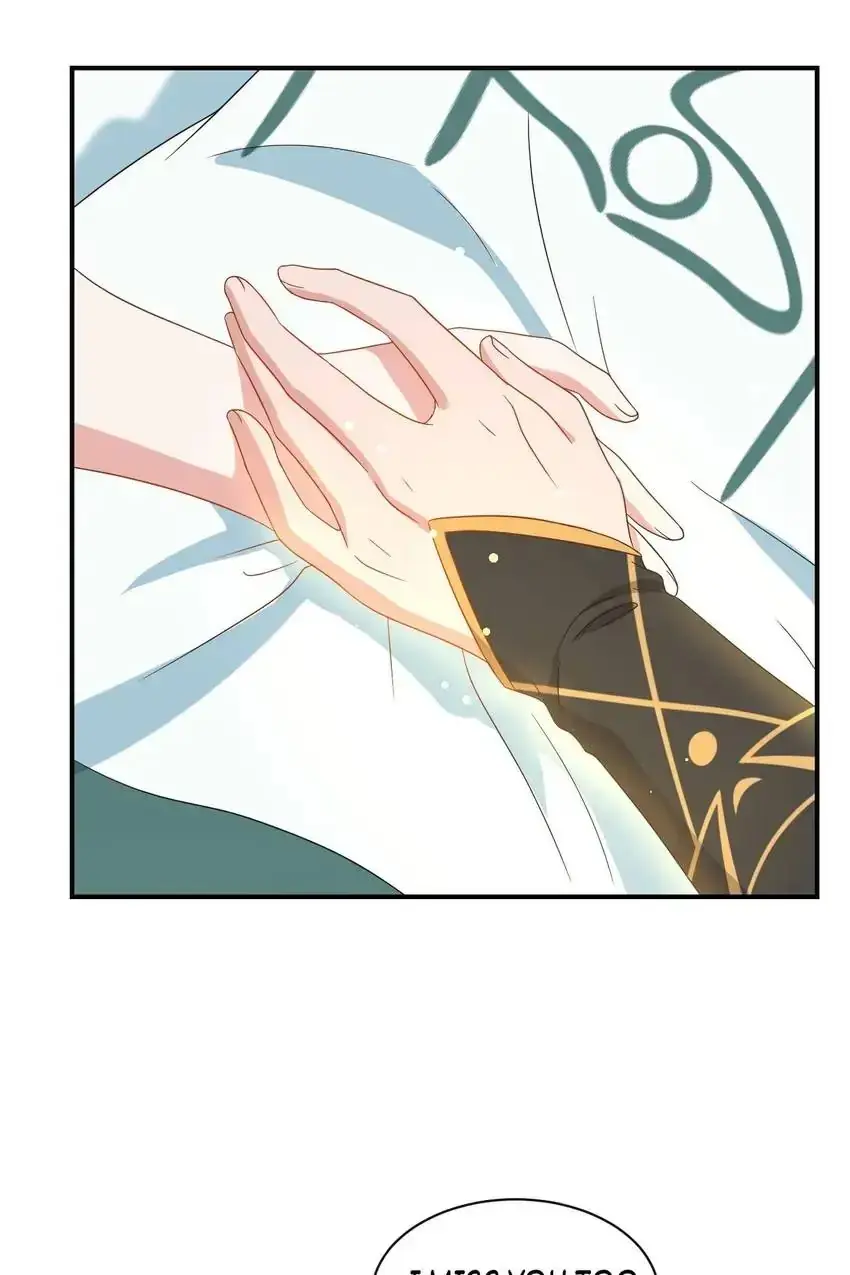 My Covenant with the Monster Lord Chapter 74 page 29 - 