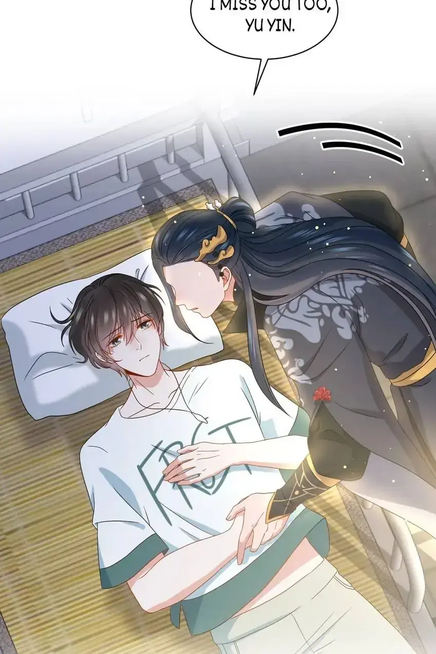 My Covenant with the Monster Lord Chapter 74 page 30 - 