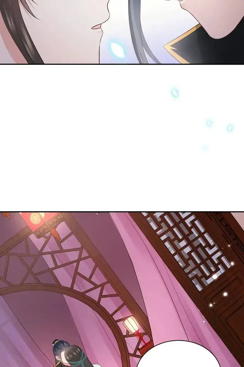 My Covenant with the Monster Lord Chapter 74 page 35 - 
