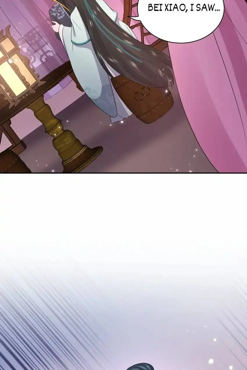 My Covenant with the Monster Lord Chapter 74 page 36 - 