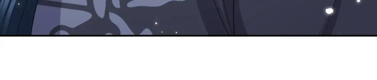 My Covenant with the Monster Lord Chapter 74 page 39 - 