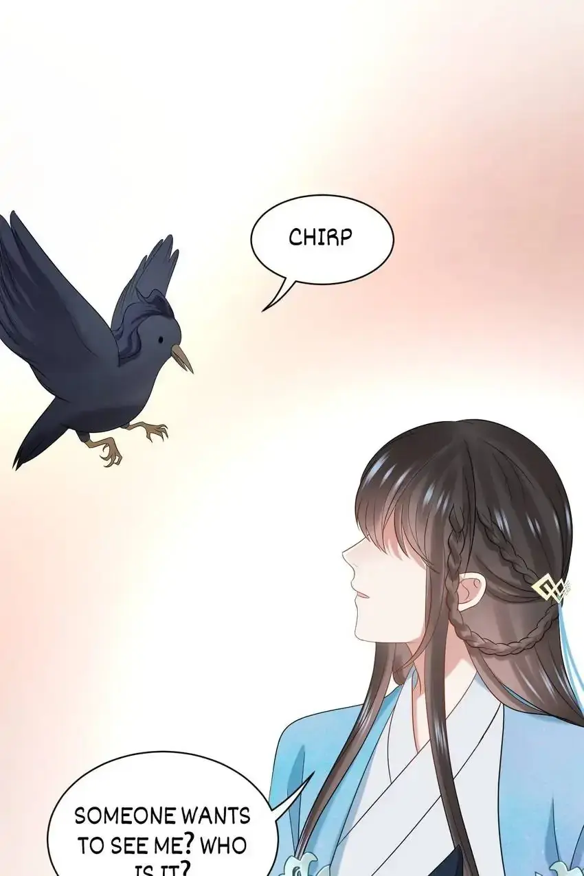 My Covenant with the Monster Lord Chapter 74 page 5 - 