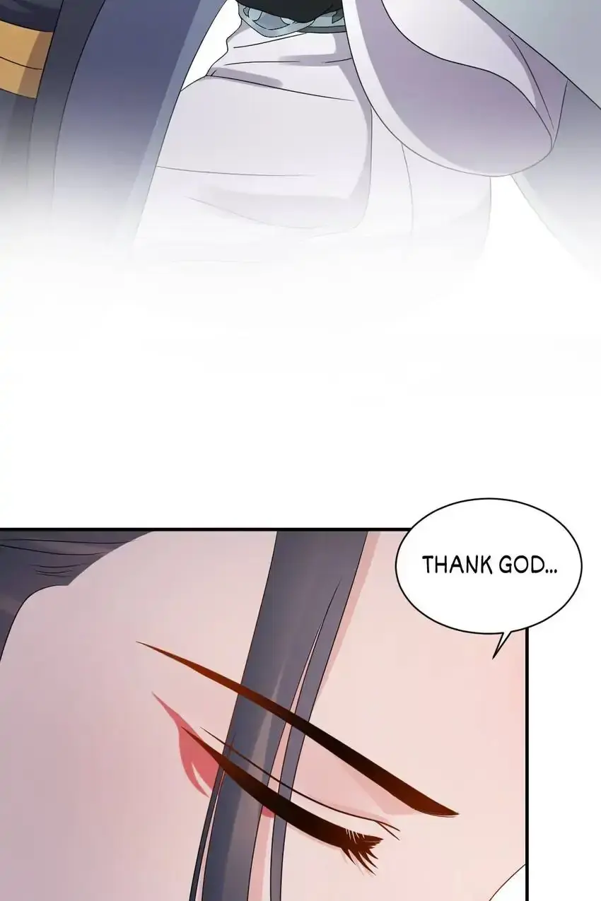 My Covenant with the Monster Lord Chapter 74 page 41 - 