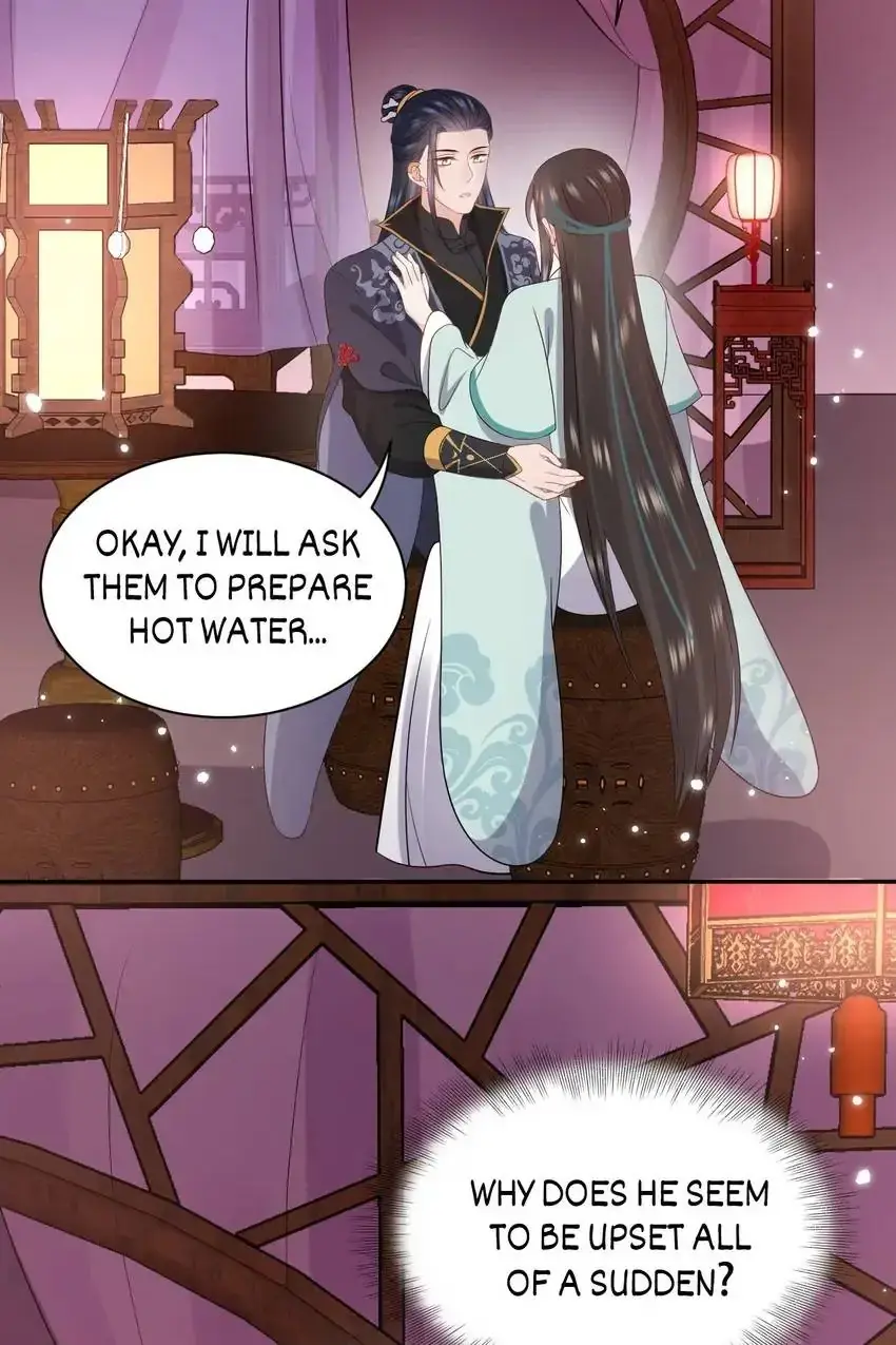 My Covenant with the Monster Lord Chapter 74 page 47 - 