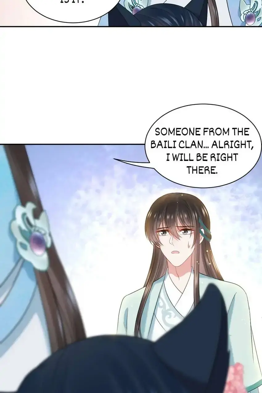My Covenant with the Monster Lord Chapter 74 page 6 - 