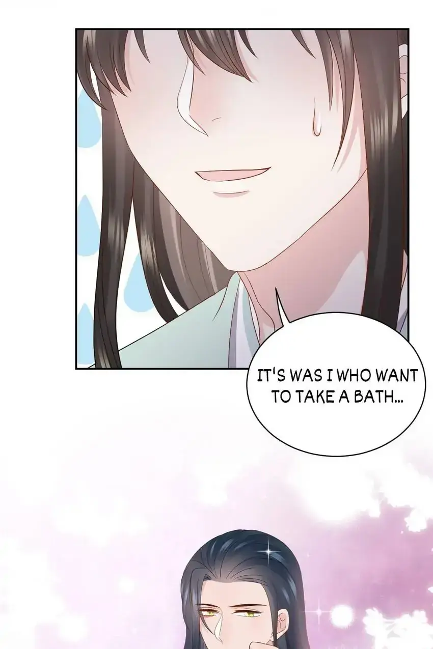 My Covenant with the Monster Lord Chapter 74 page 51 - 