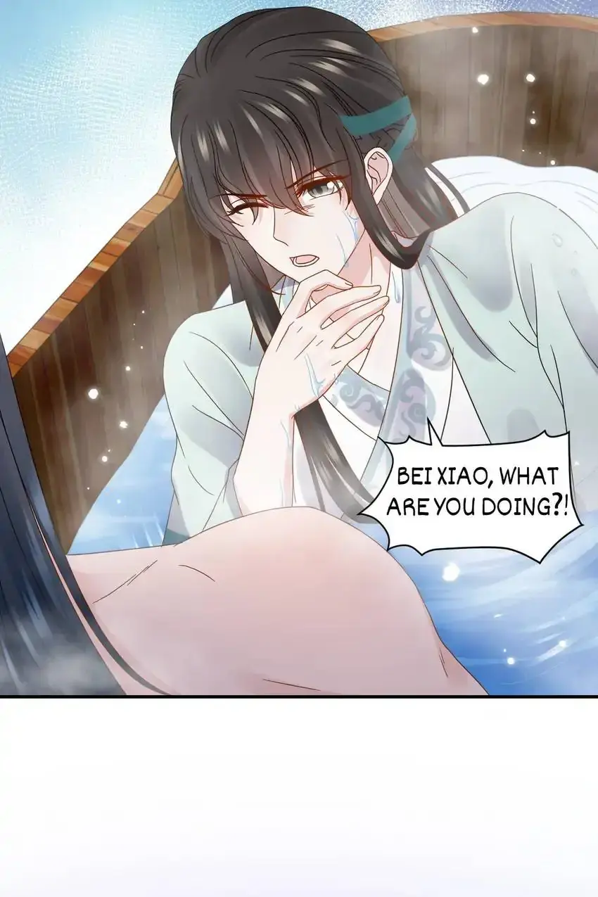 My Covenant with the Monster Lord Chapter 74 page 59 - 