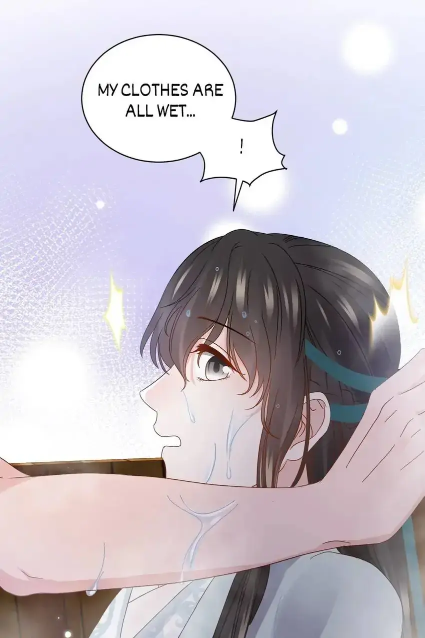 My Covenant with the Monster Lord Chapter 74 page 60 - 