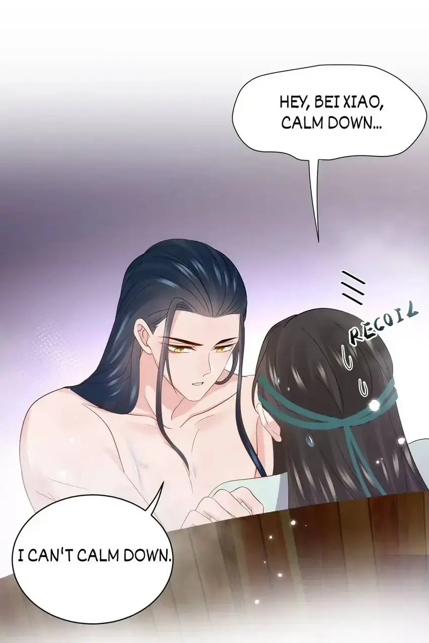 My Covenant with the Monster Lord Chapter 74 page 62 - 
