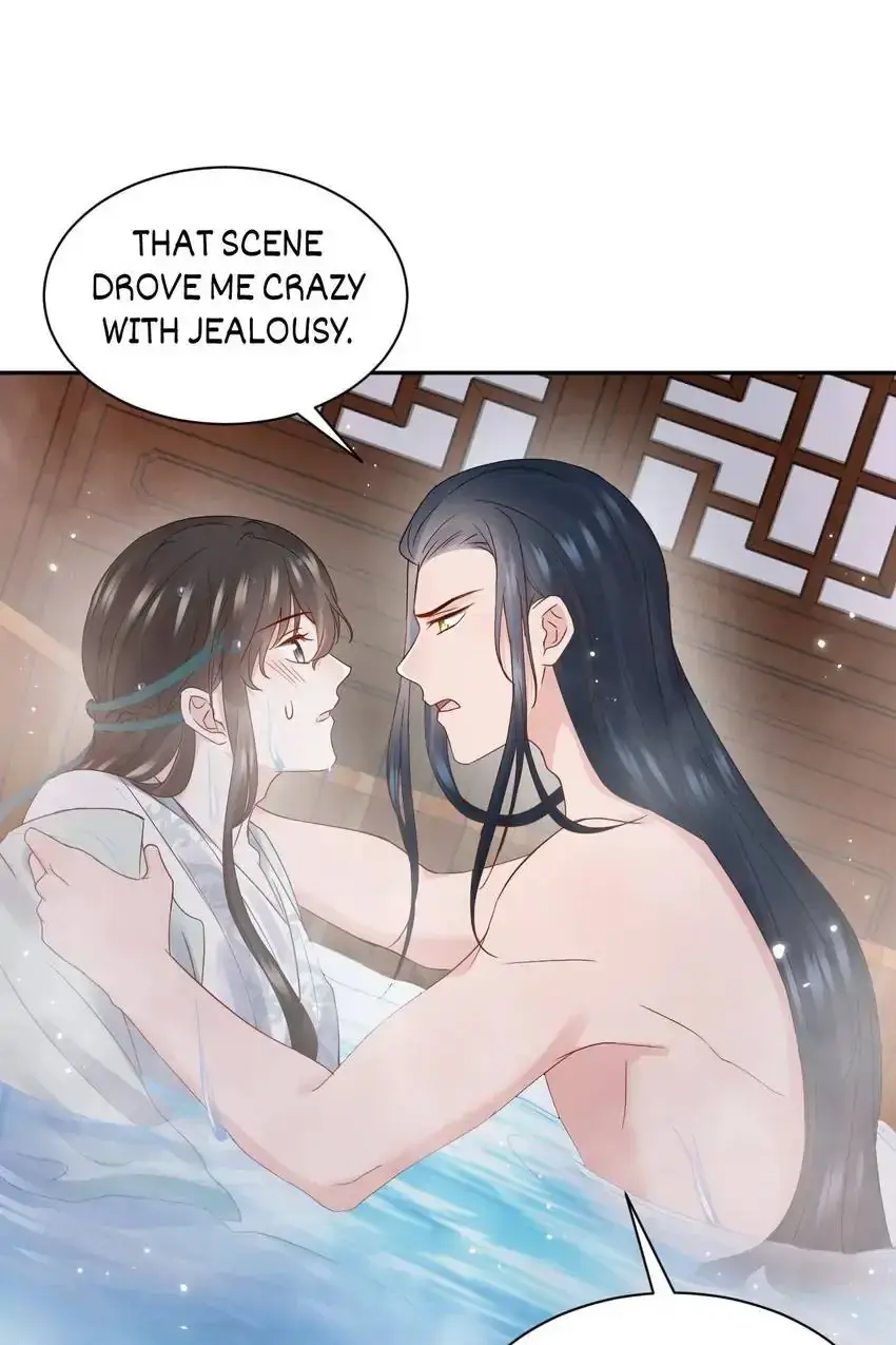 My Covenant with the Monster Lord Chapter 75 page 2 - 