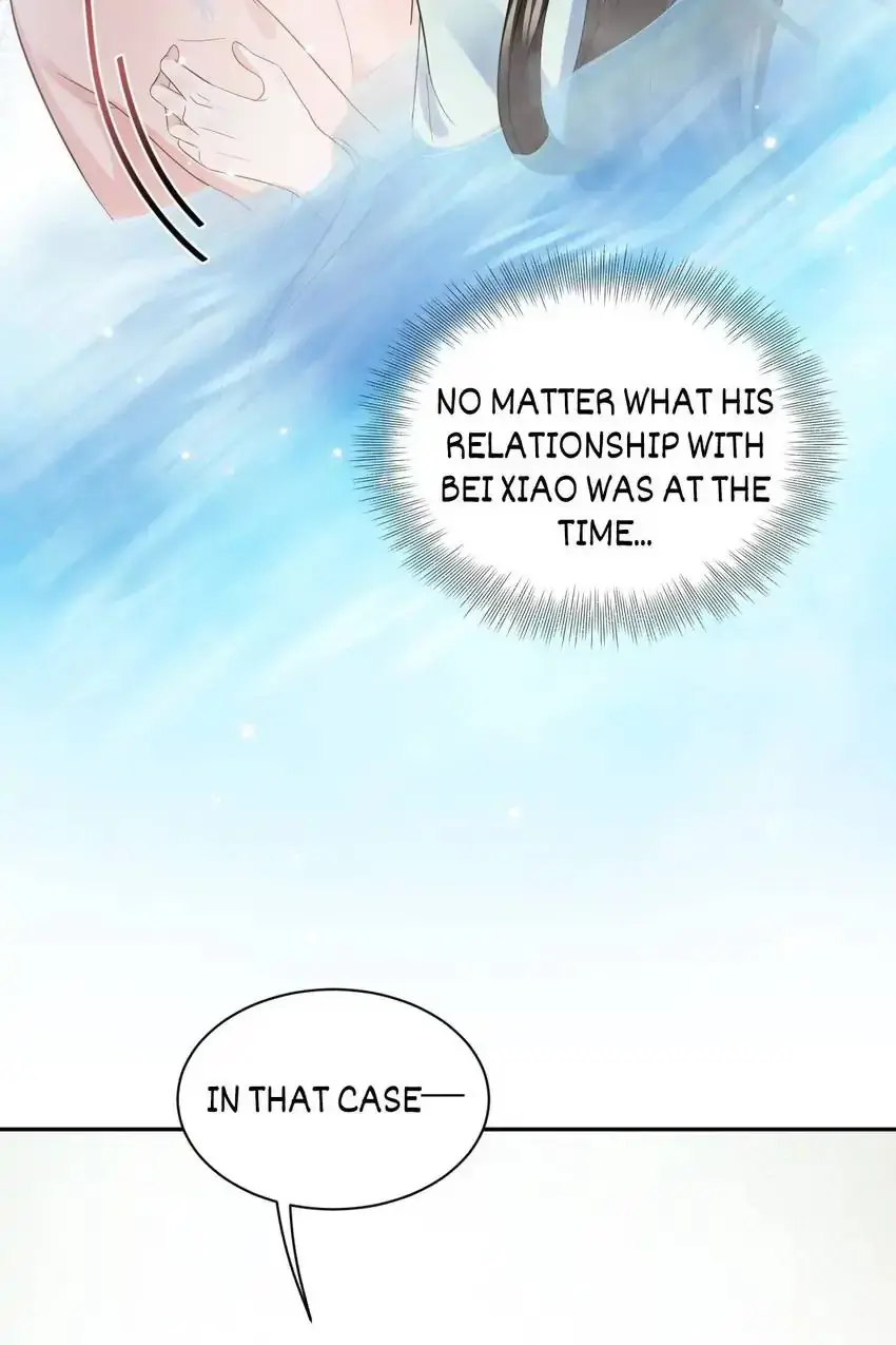 My Covenant with the Monster Lord Chapter 75 page 11 - 