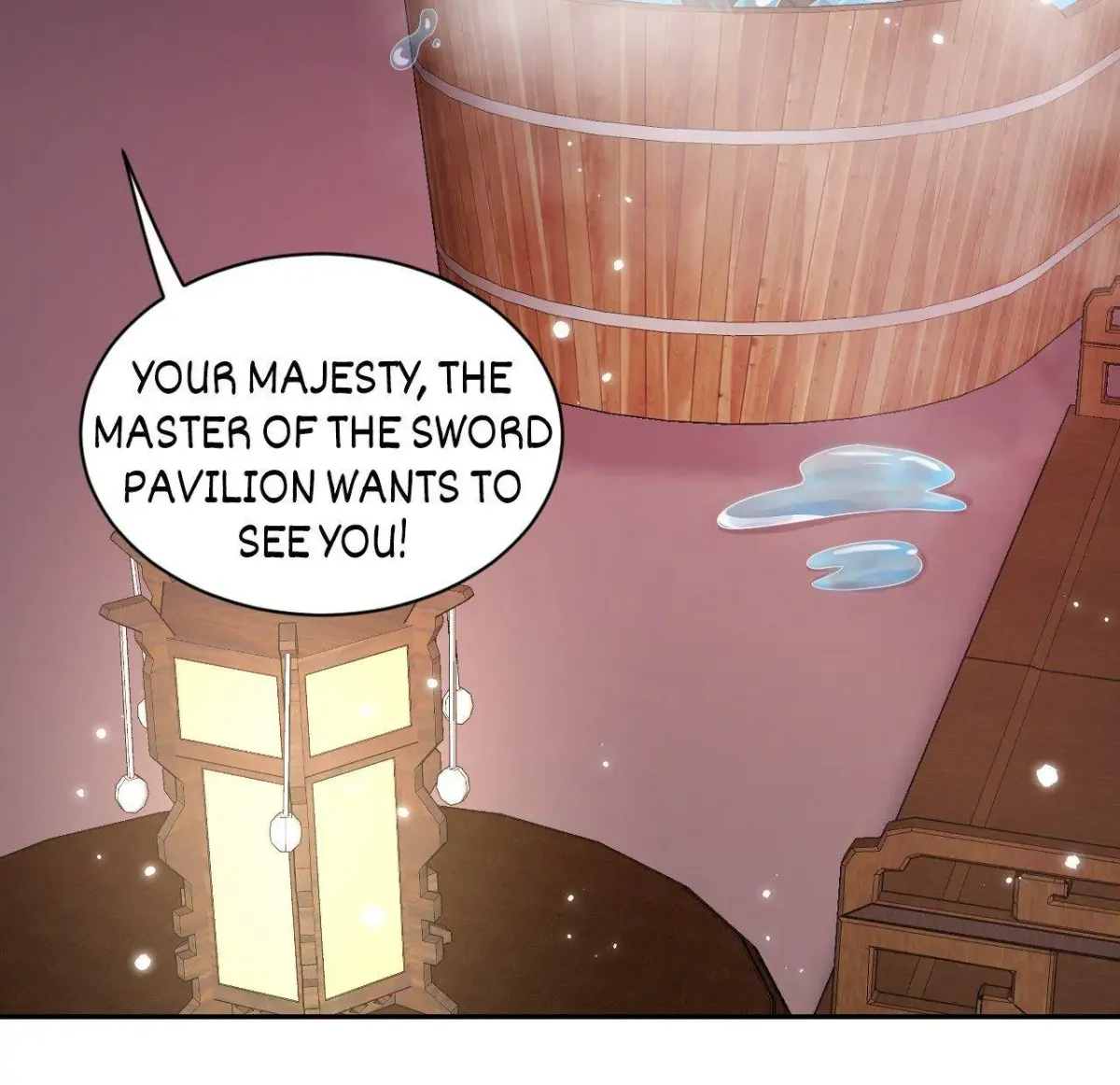 My Covenant with the Monster Lord Chapter 75 page 16 - 