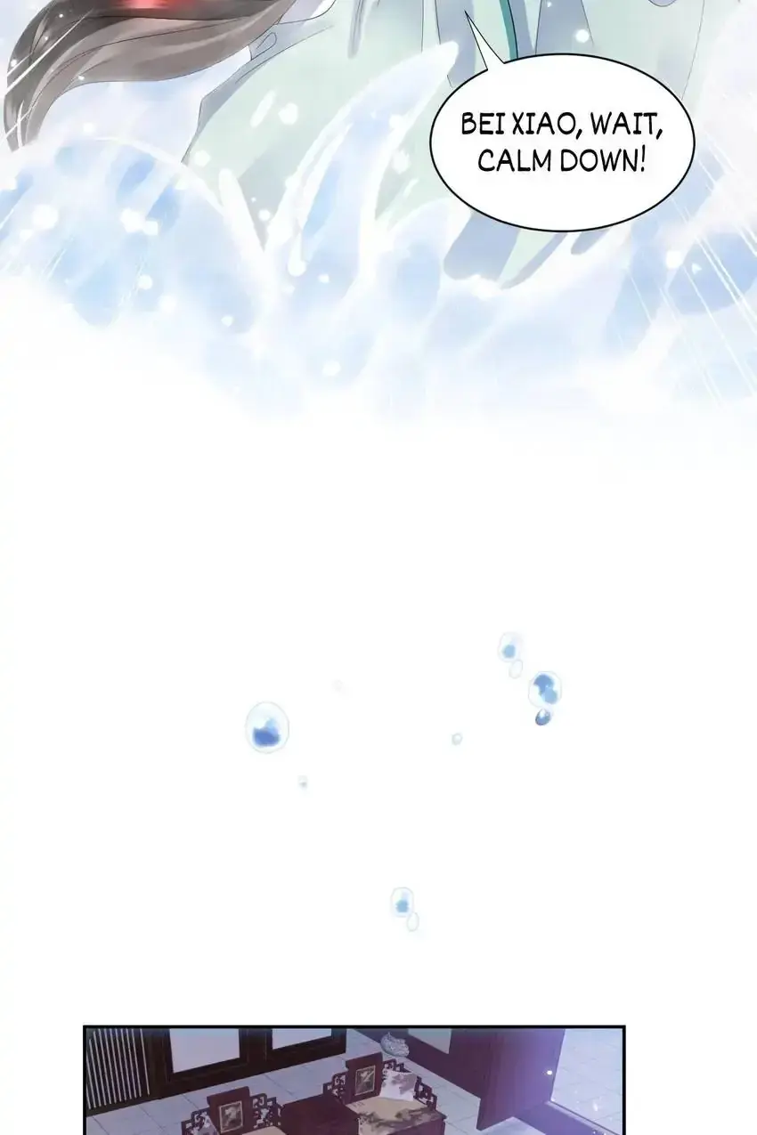 My Covenant with the Monster Lord Chapter 75 page 18 - 