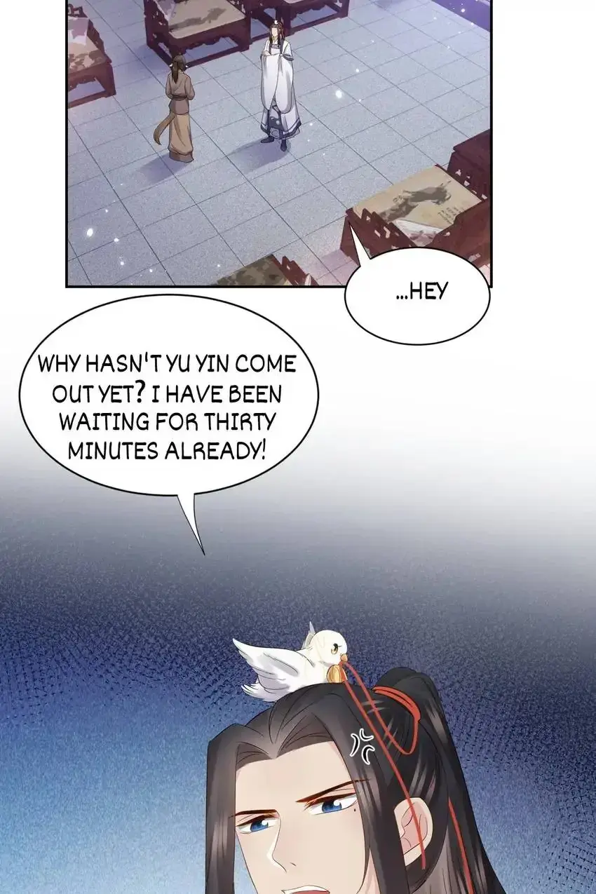 My Covenant with the Monster Lord Chapter 75 page 19 - 