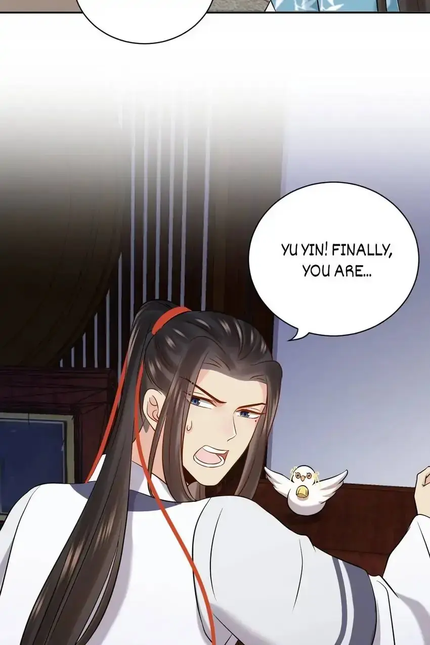 My Covenant with the Monster Lord Chapter 75 page 33 - 