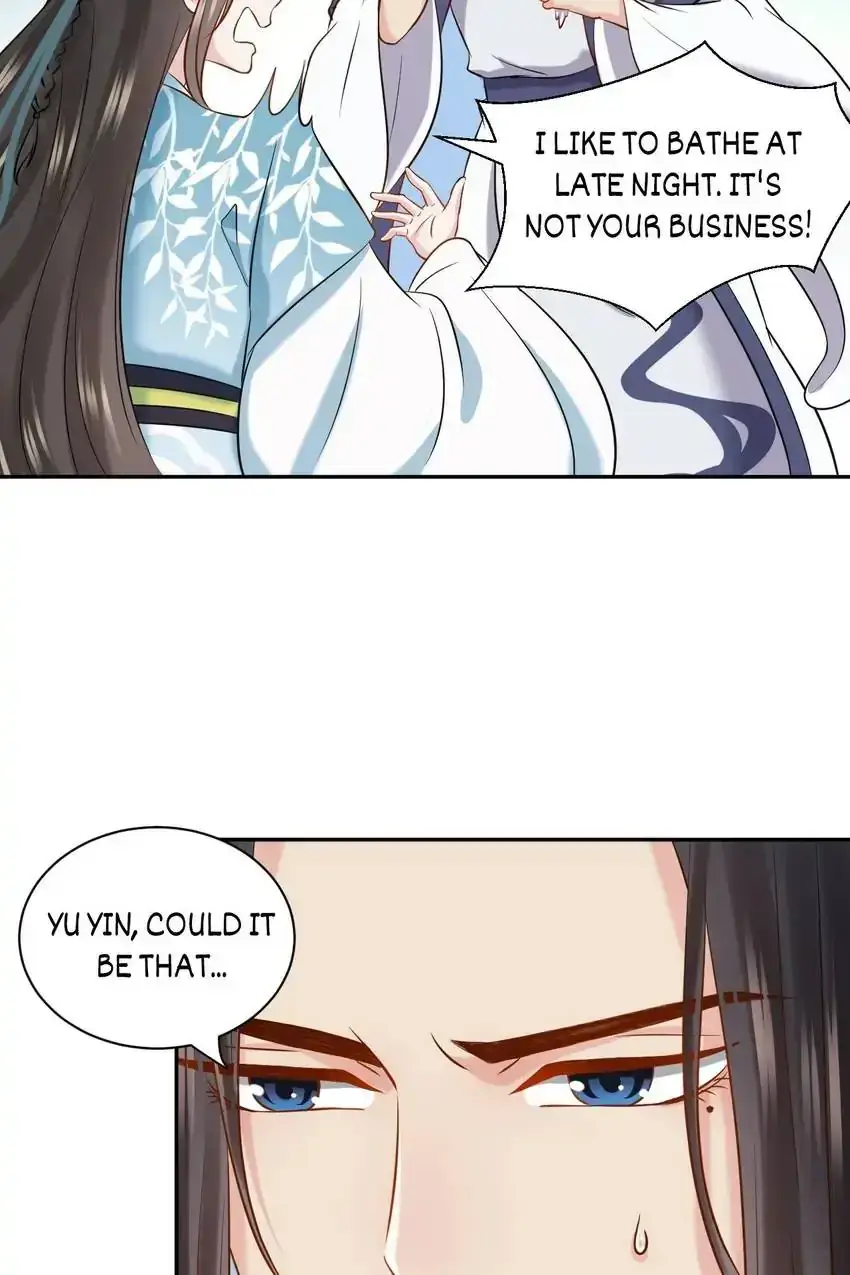 My Covenant with the Monster Lord Chapter 75 page 37 - 