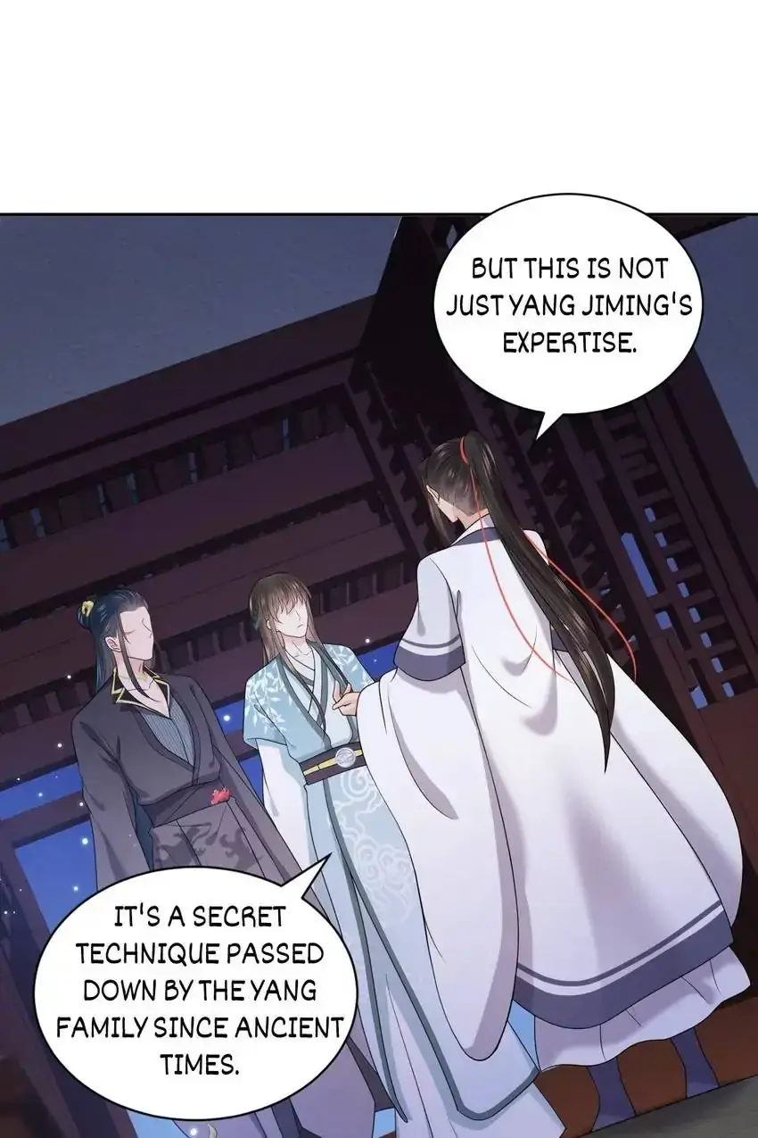 My Covenant with the Monster Lord Chapter 75 page 48 - 