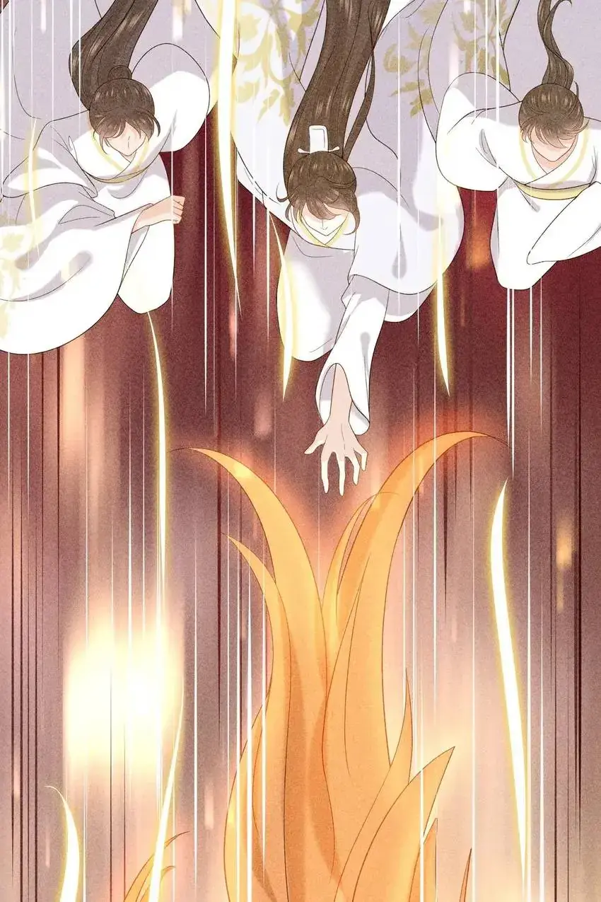 My Covenant with the Monster Lord Chapter 75 page 50 - 