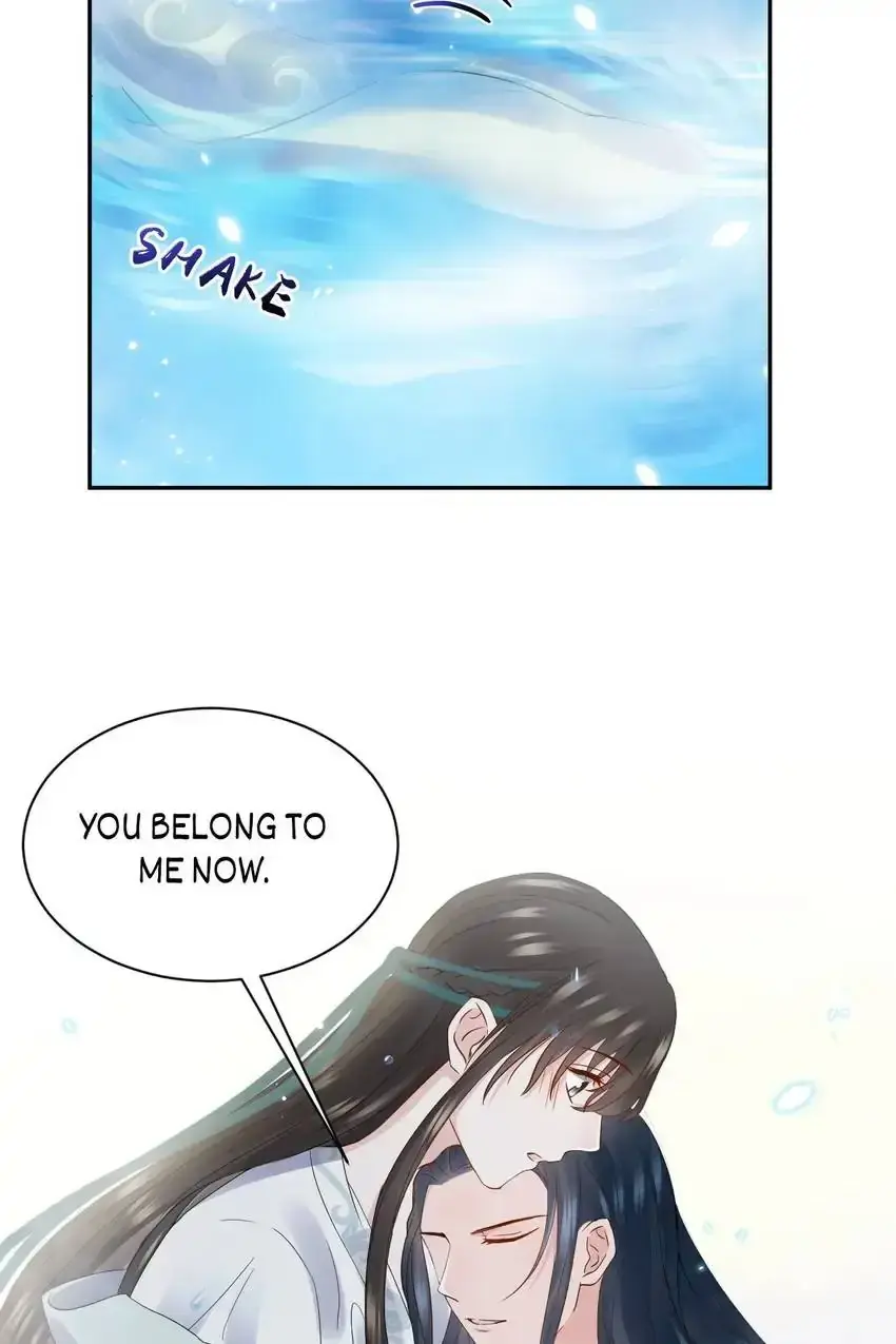 My Covenant with the Monster Lord Chapter 75 page 6 - 
