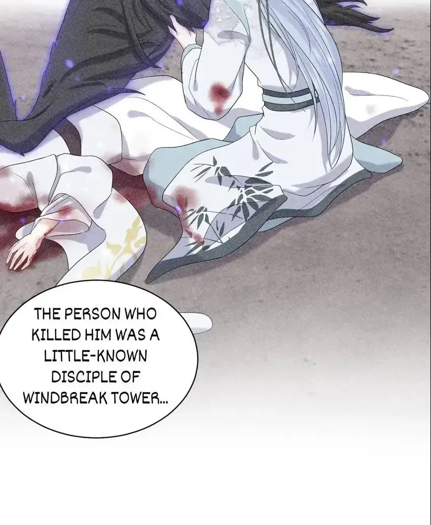 My Covenant with the Monster Lord Chapter 75 page 55 - 