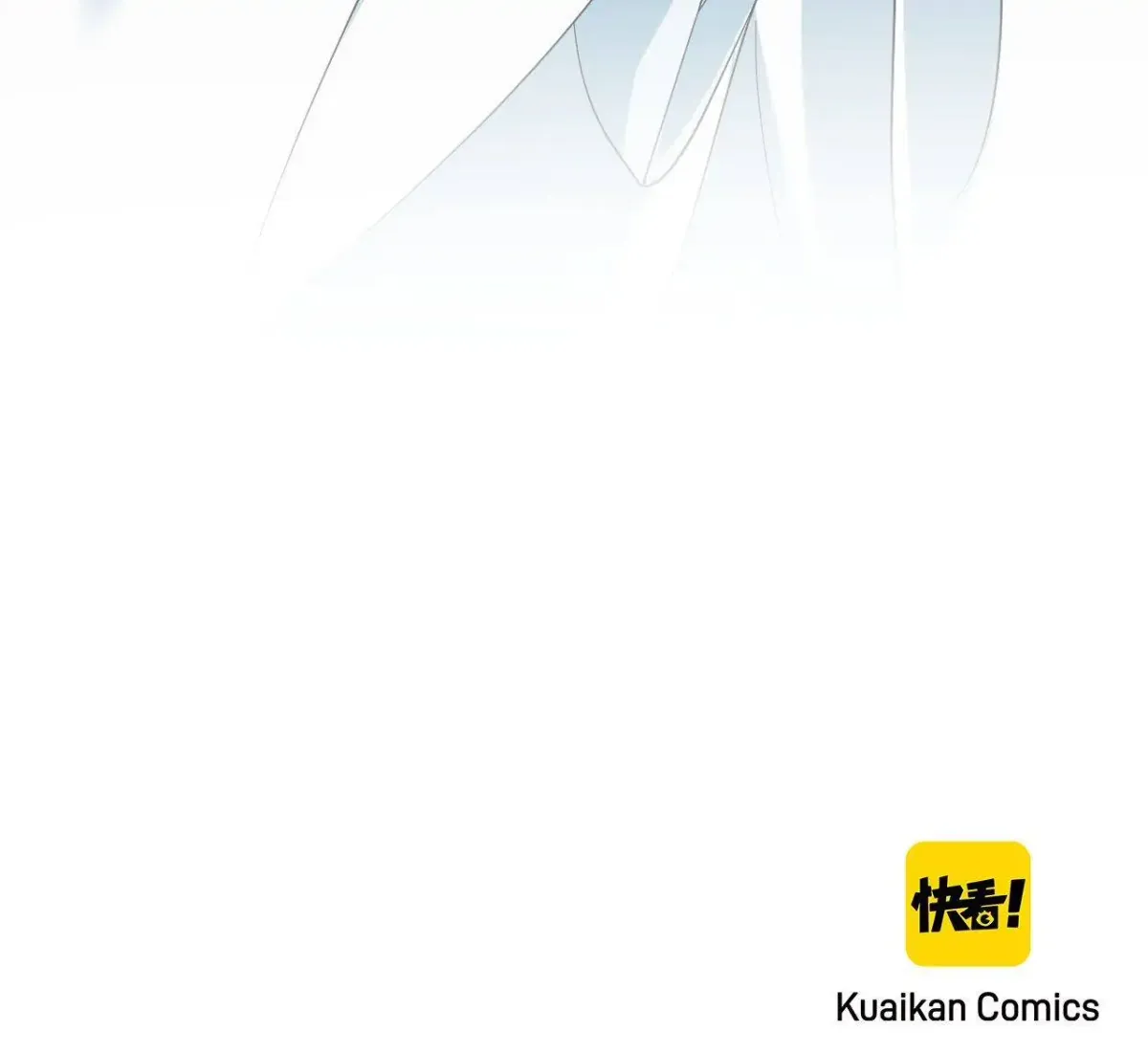 My Covenant with the Monster Lord Chapter 75 page 59 - 