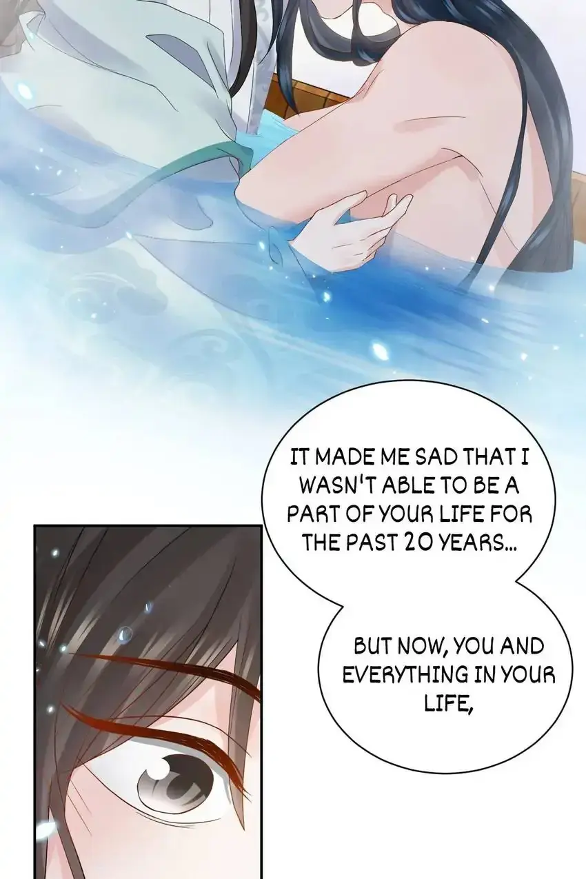 My Covenant with the Monster Lord Chapter 75 page 7 - 