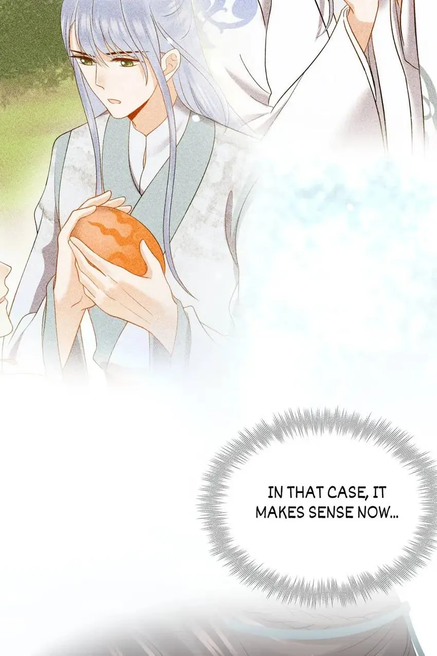 My Covenant with the Monster Lord Chapter 76 page 11 - 
