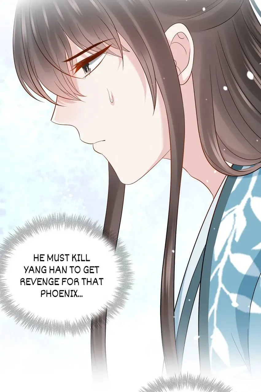My Covenant with the Monster Lord Chapter 76 page 12 - 