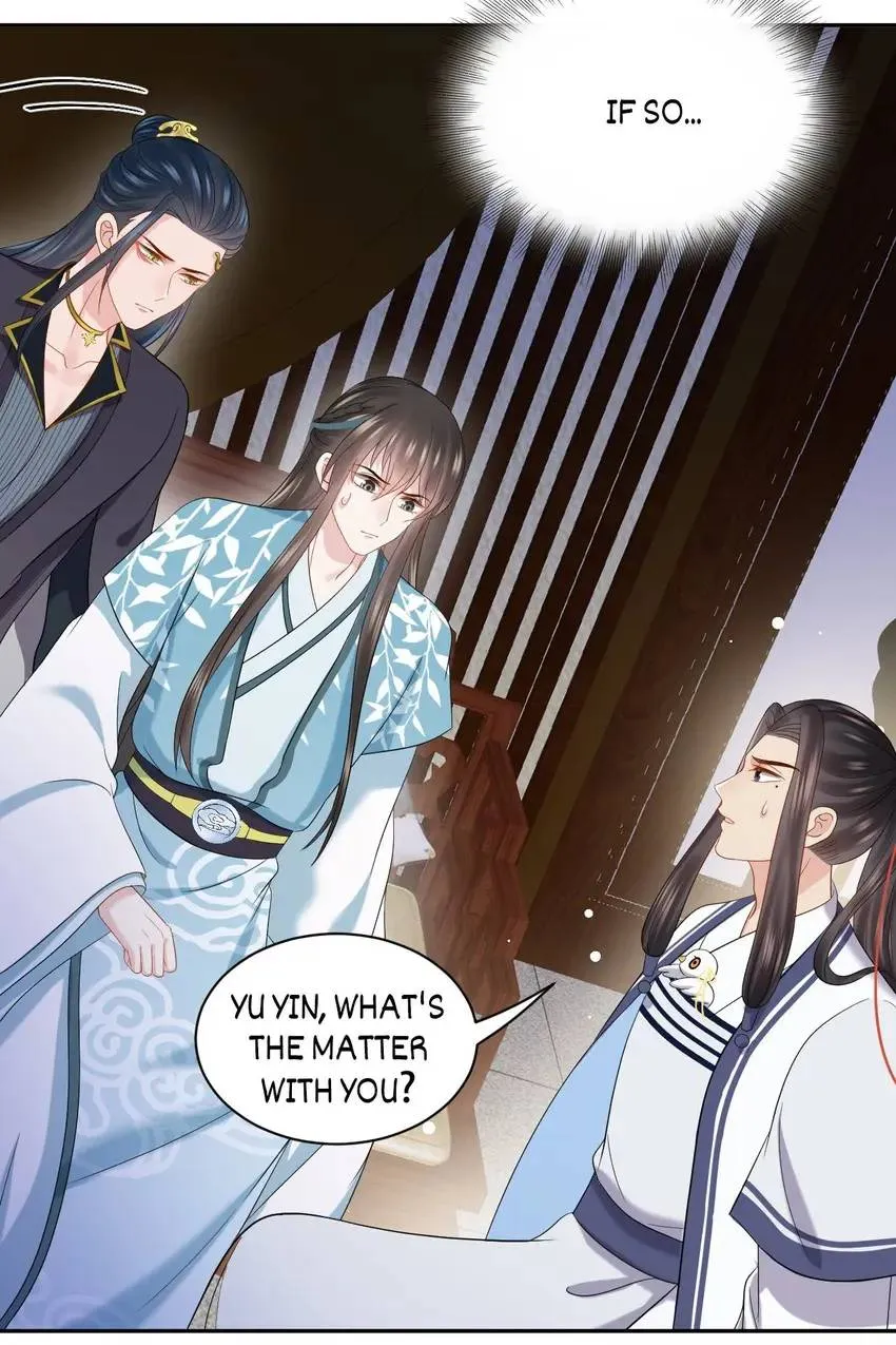 My Covenant with the Monster Lord Chapter 76 page 13 - 