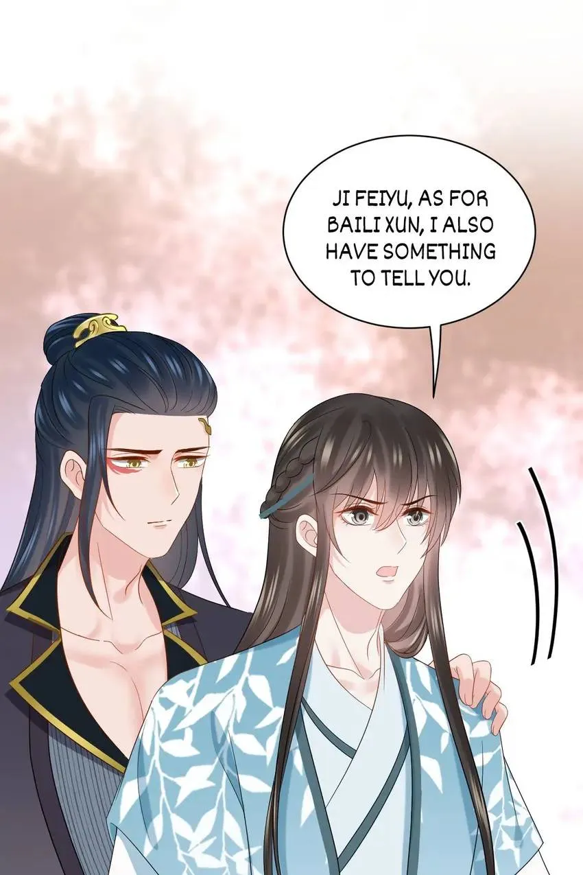 My Covenant with the Monster Lord Chapter 76 page 14 - 