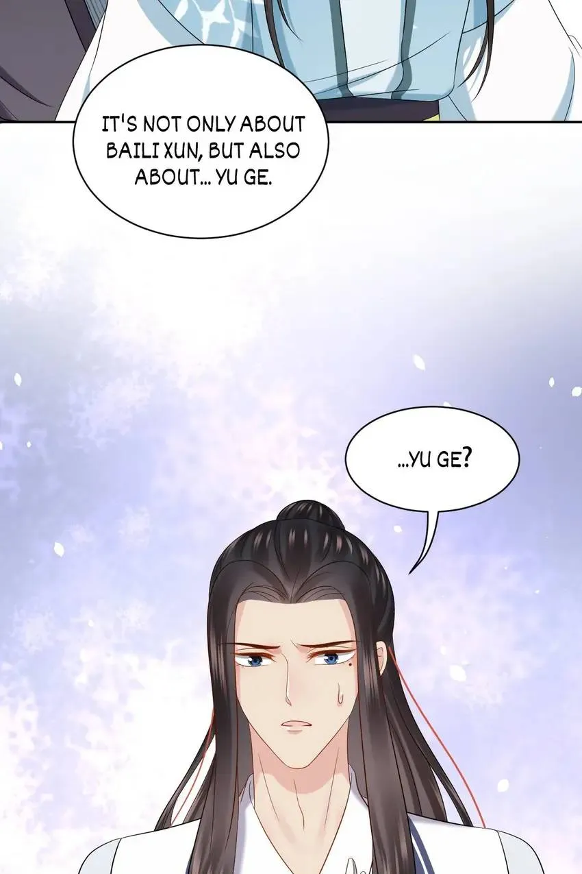 My Covenant with the Monster Lord Chapter 76 page 15 - 